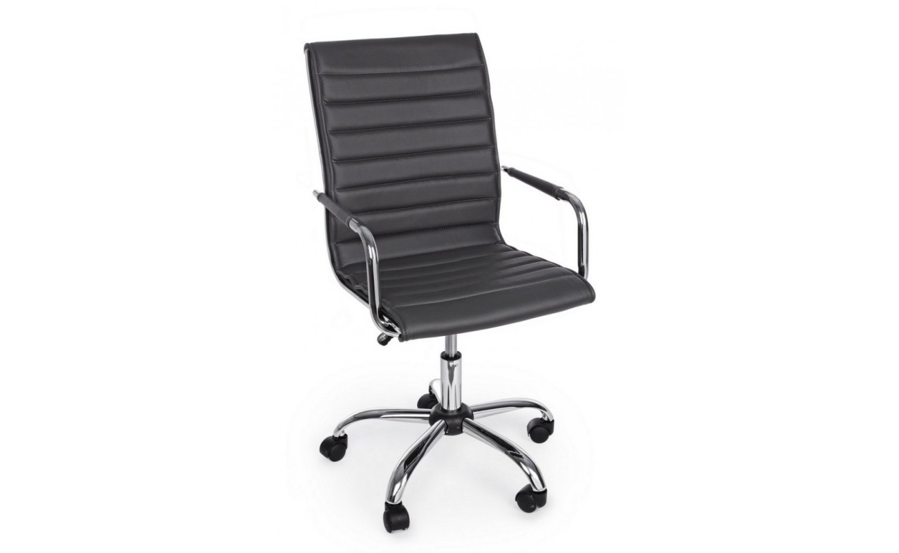 SILLÓN OFICINA PERTH GRIS OSCURO